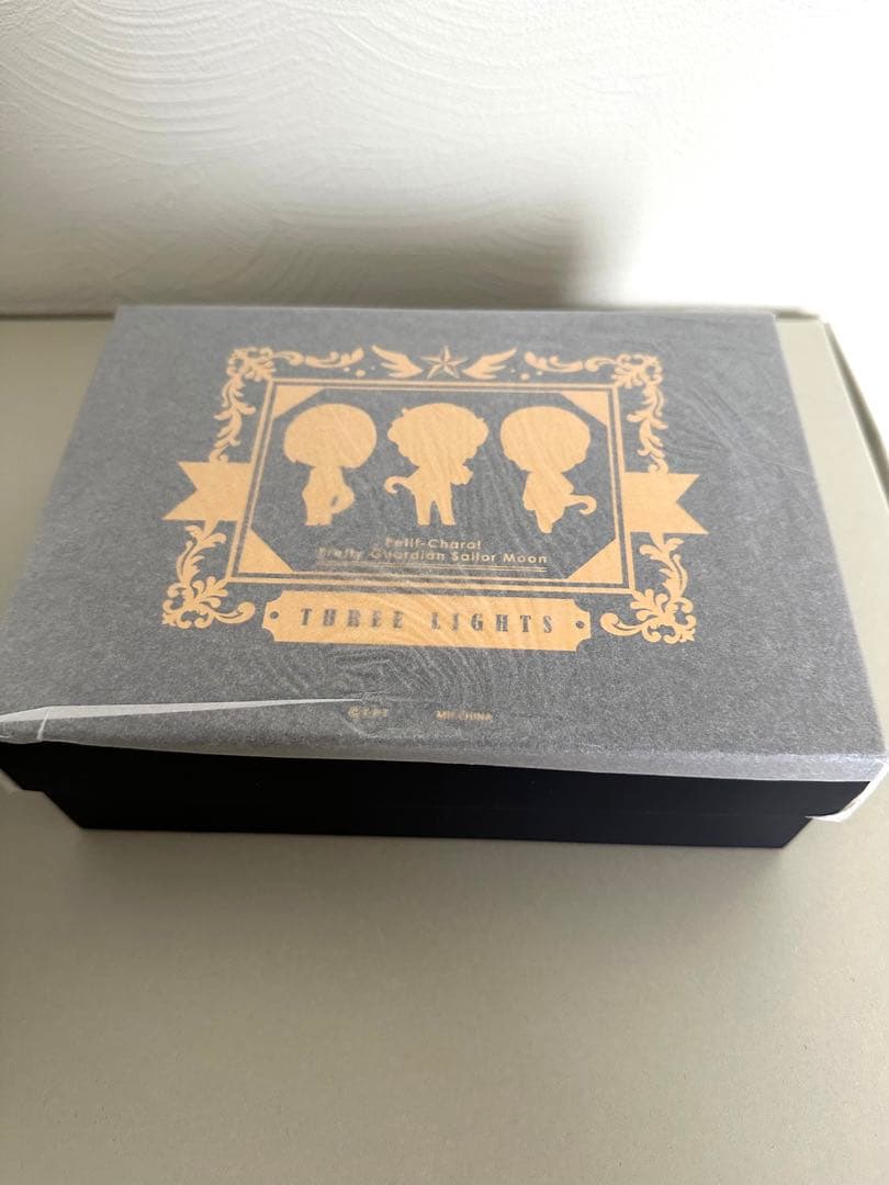 ぷちきゃら！美少女戦士セーラームーン スリーライツ編 (メガトレショップ、プレ…