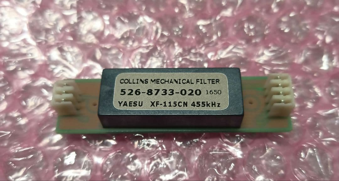 ヤエス CWナローフィルタ (XF-115CN)