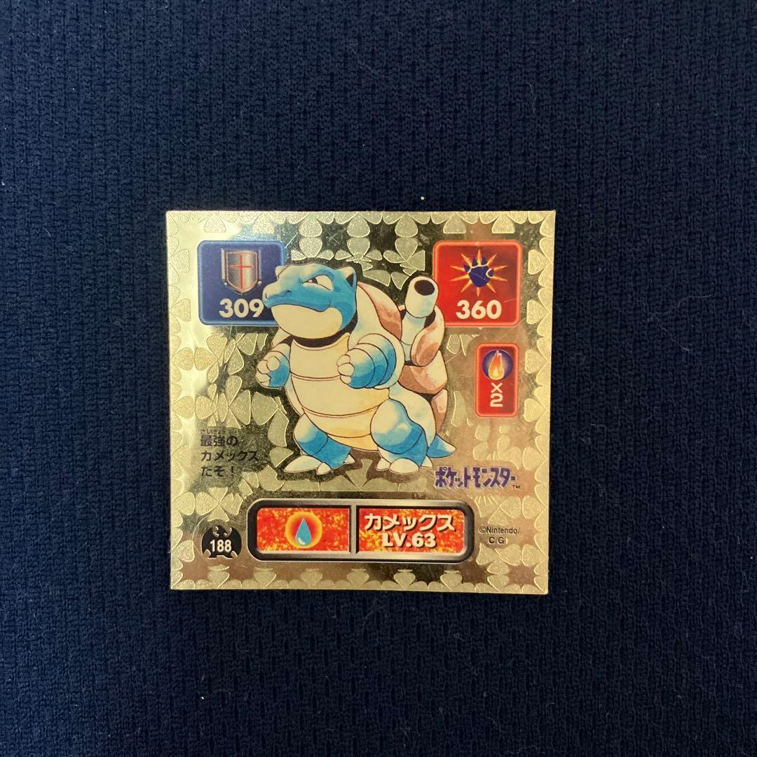 カメックス 最強シール烈伝 ポケモンカード 背面エラー 黄色