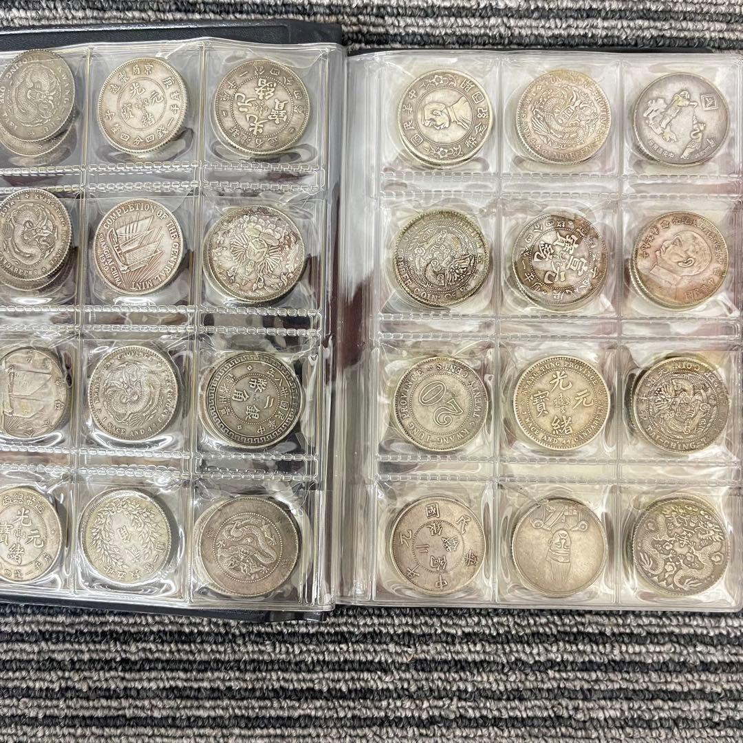 シ*ゲ様 旧家蔵出 中国歴代 貨幣 通宝 貨幣 まとめ120枚入