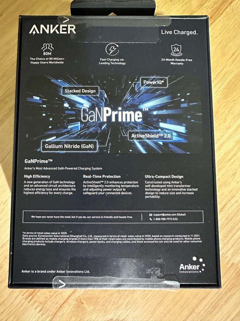 ■新品 Anker 733 Power Bank ブラック