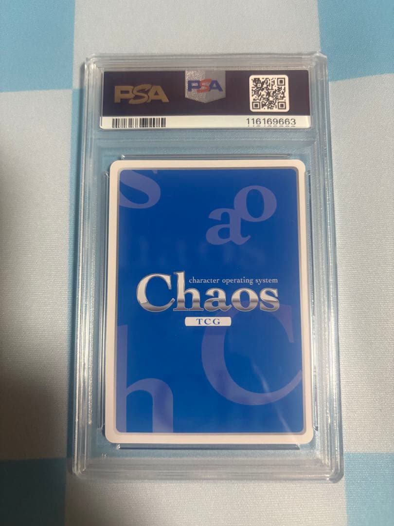 インフィニット・ストラトス　 シャルロット・デュノアサイン　PSA10 ISR