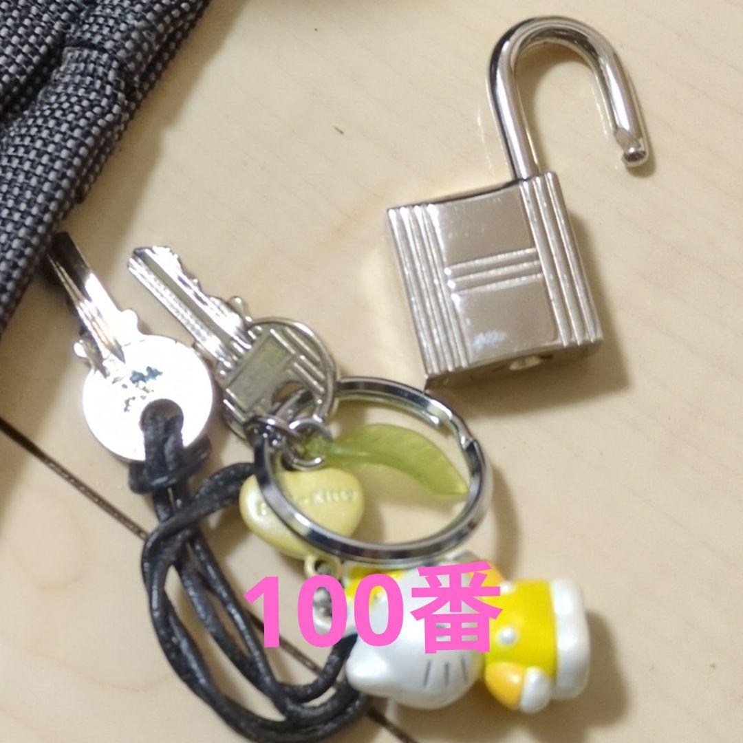 ✨ビックセール✨HERMES バドロック 施錠と鍵×2 100番