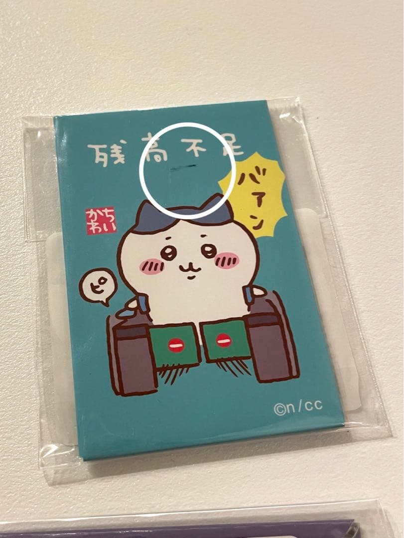 ちいかわ　スクエアマグネット　まとめ売り