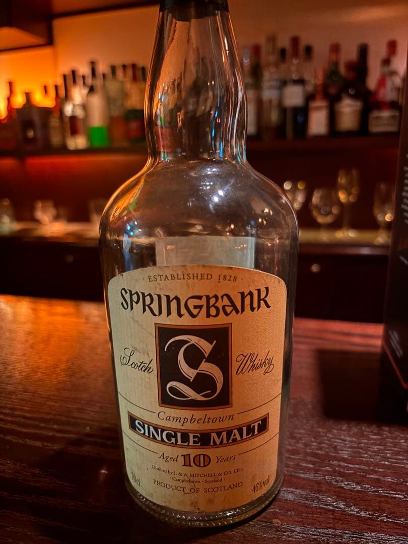 空瓶！スプリングバンク　シングルモルト10年
