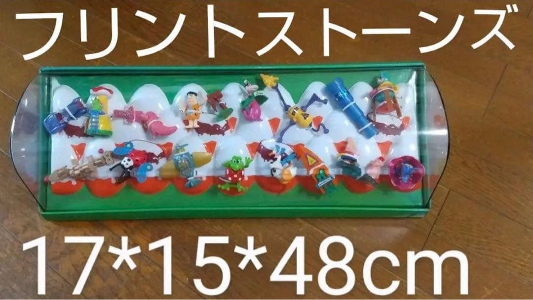 キンダーサプライズ　非売品