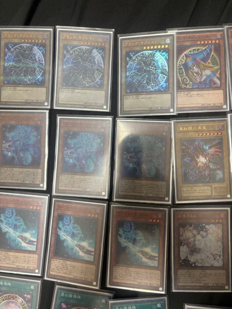 遊戯王OCG ブラックマジシャンデッキ　完全構築