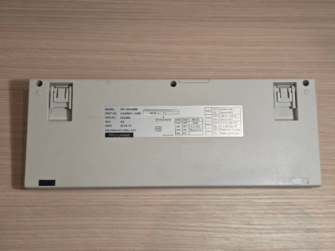 【即日発送】HHKB Professional 2 無刻印 白 US配列