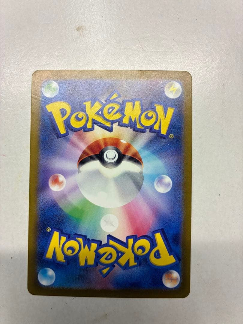 ゲンガー R SV2a ポケモンカード151 094/165