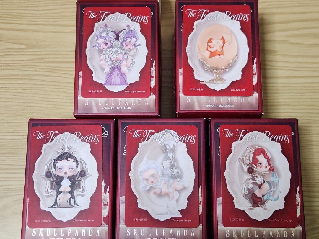 POPMART SKULLPANDA The Feast Begins5点セット