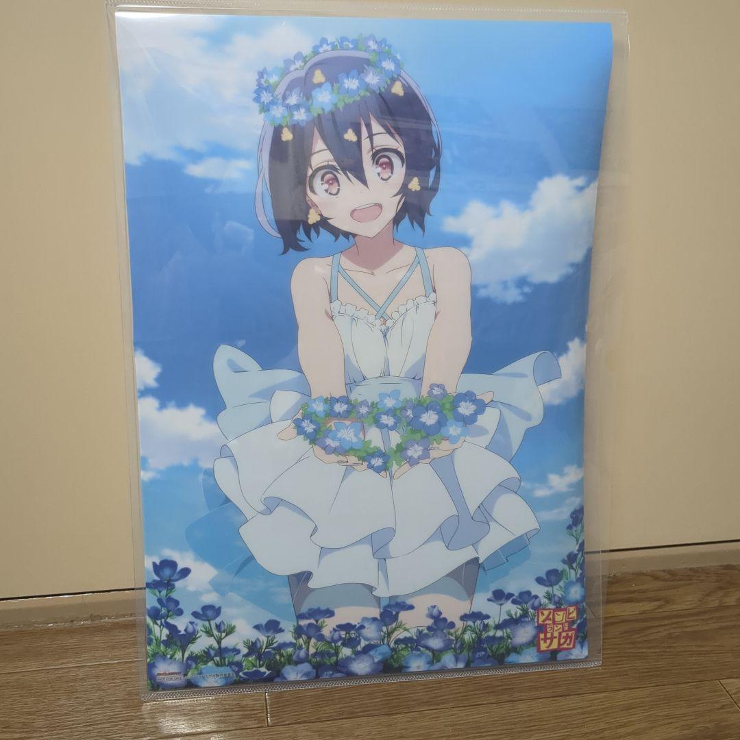 ゾンビランドサガ リベンジ 水野愛 -ウエディングドレス1/7スケールフィギュア