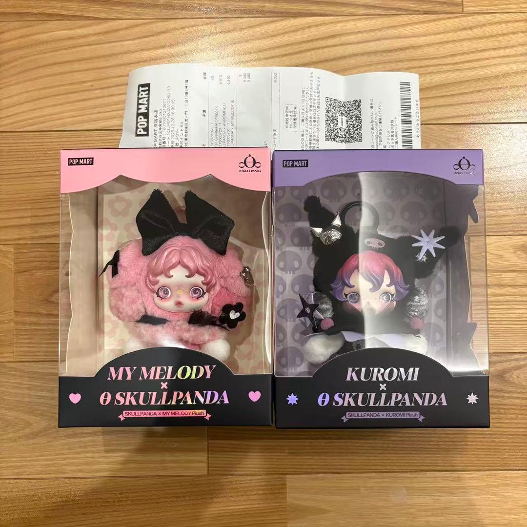 スカルパンダシリーズMY MELODY & KUROMI 2点セット SP