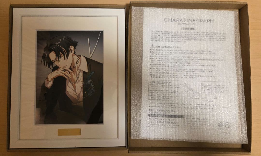 Paradox Live イツキ 誕生日 ファイングラフ 缶バッジ