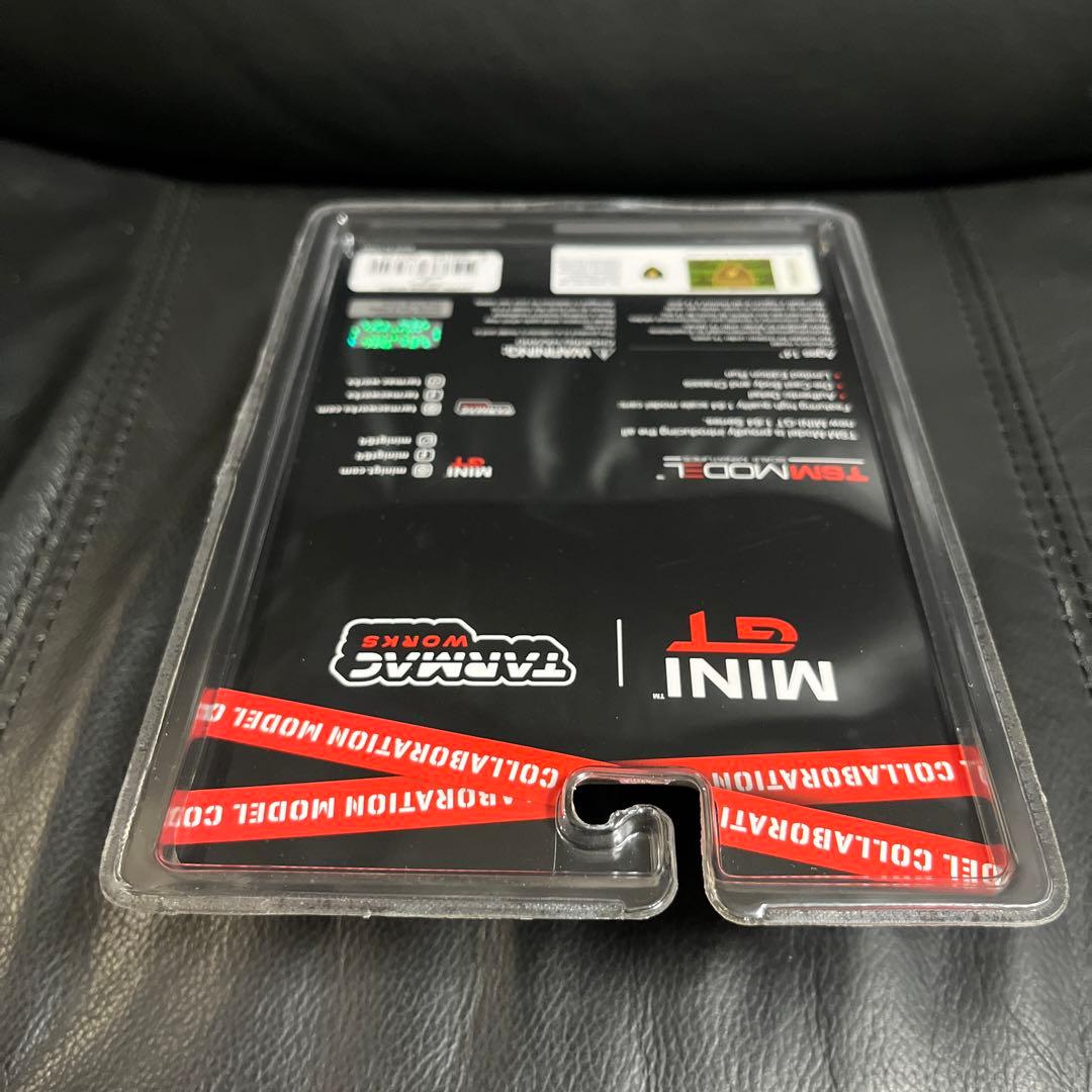 2台セット ミニGT ターマック LBWK R35　ウラカン マジック グリーン