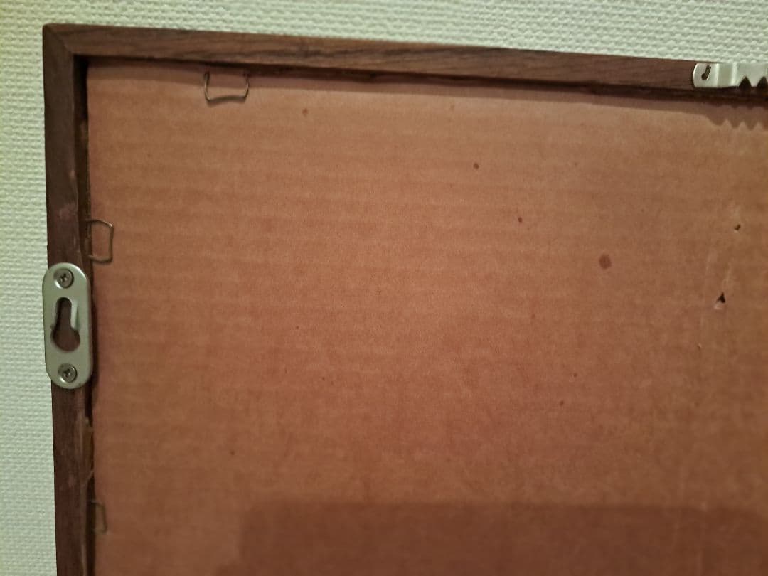 ヴィンテージパブミラー MAMBA