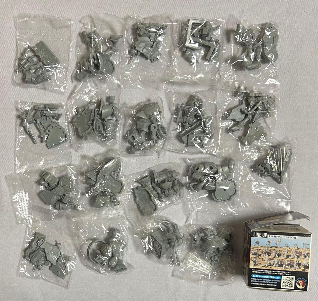 【未開封】チョコサプ ガンダム コンプリートセット コレクタブルケース付き