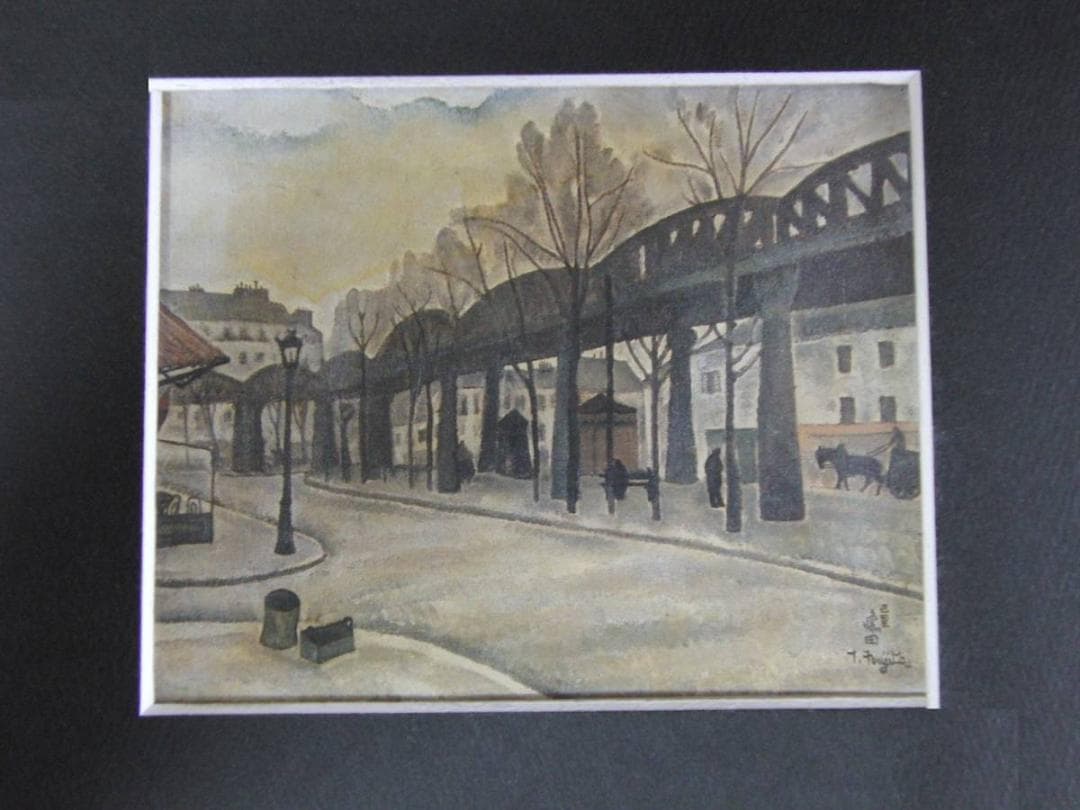 藤田嗣治、「Le Metro aerien a Paris」