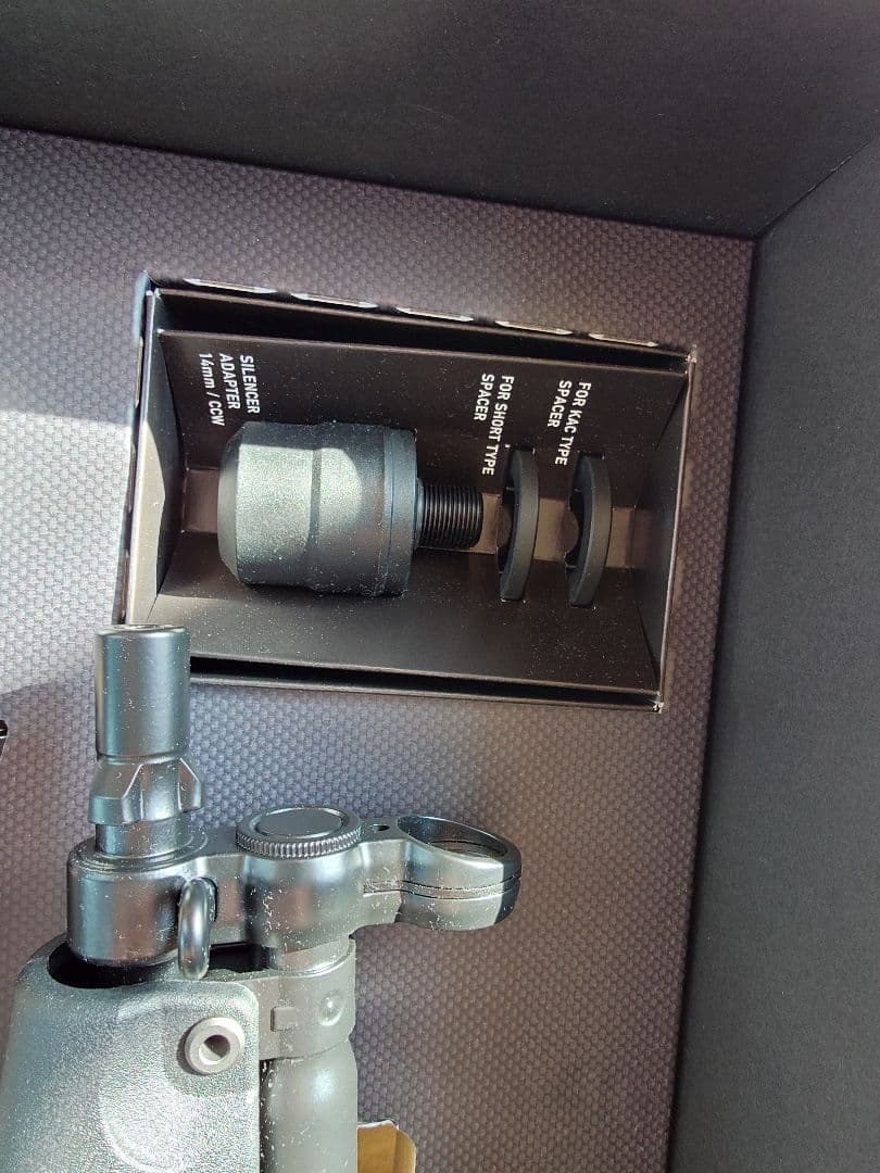 東京マルイ製次世代MP5A5