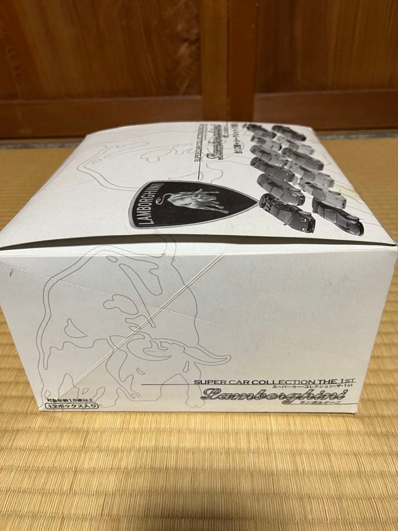 スーパーカーコレクション THE 1ST ランボルギーニ AUTOart
