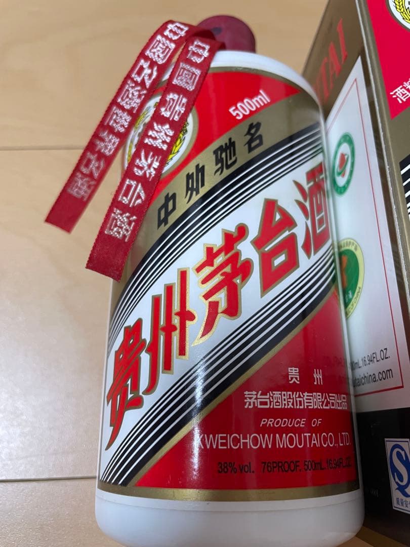 最終価格　 貴州茅台酒 マオタイ酒 2009 500ml 38％ MOUTAI