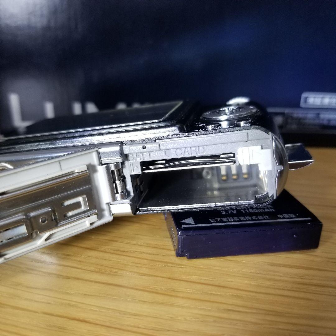 Panasonic LUMIX ルミックス コンデジ DMC-FX07 ブラック