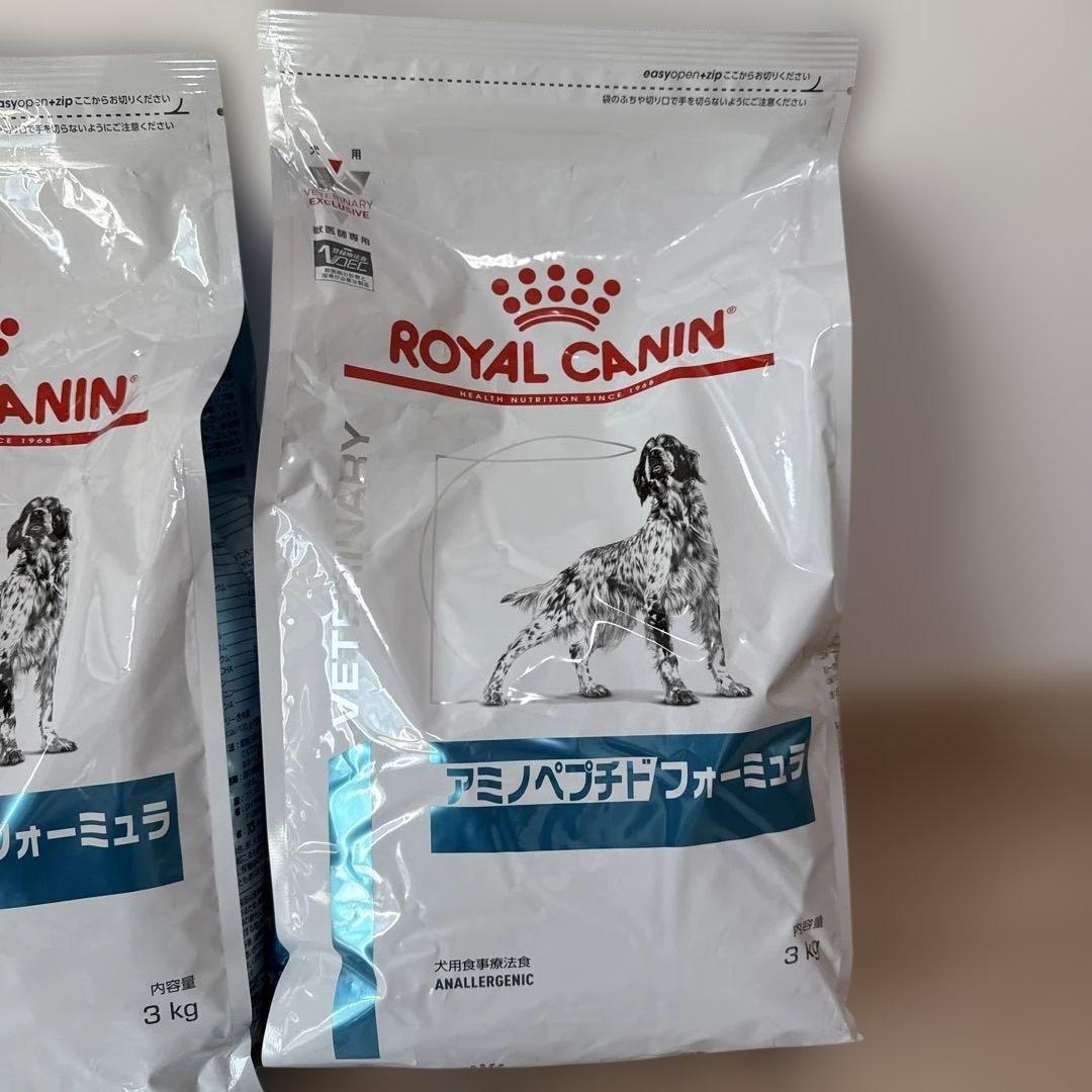  CANIN アミノペプチドフォーミュラ 3kg×2袋