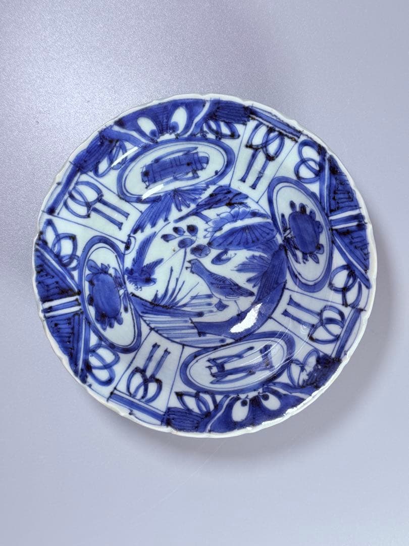 江戸時代　古伊万里　染付芙蓉手輪花型向付　南京手　直径15.5㎝　希少品