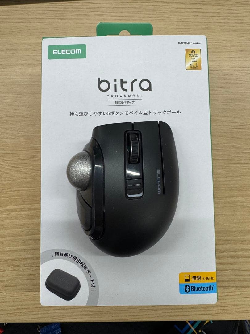 ELECOM bitra トラックボールマウス