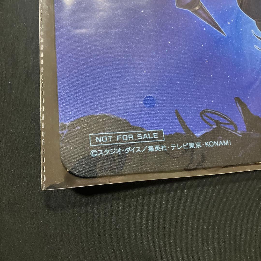 遊戯王　麗しき磁律機壊　ジロフソニア・ゴルゴーン　プレイマット　ランキング