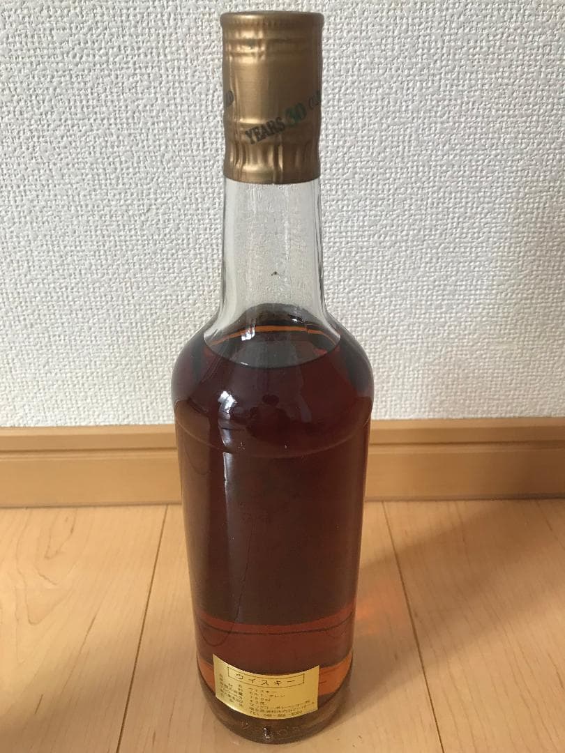 WHYTE & MACKAY ホワイト マッカイ 30年