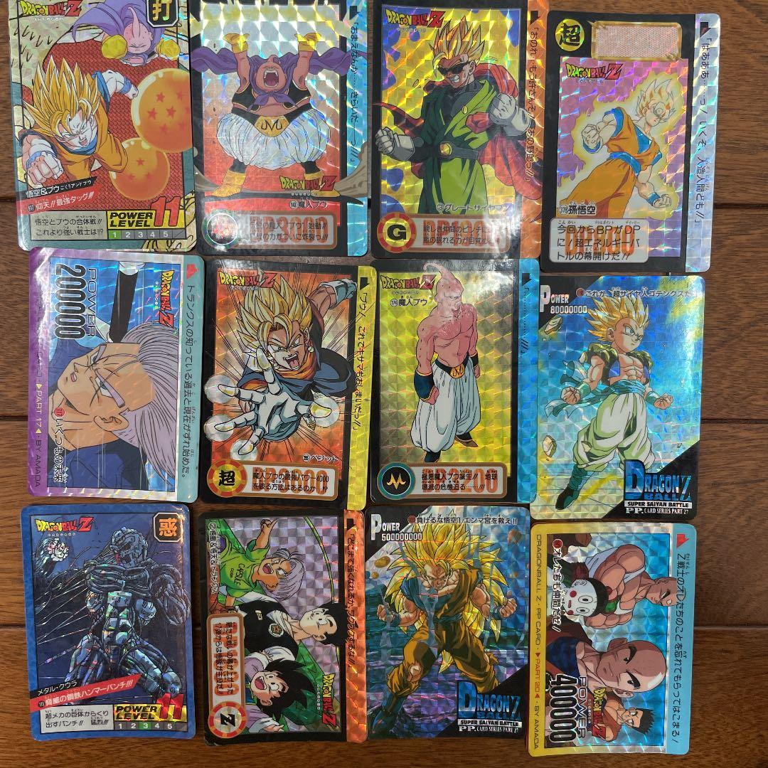 ドラゴンボールカードダス激レアまとめ売り