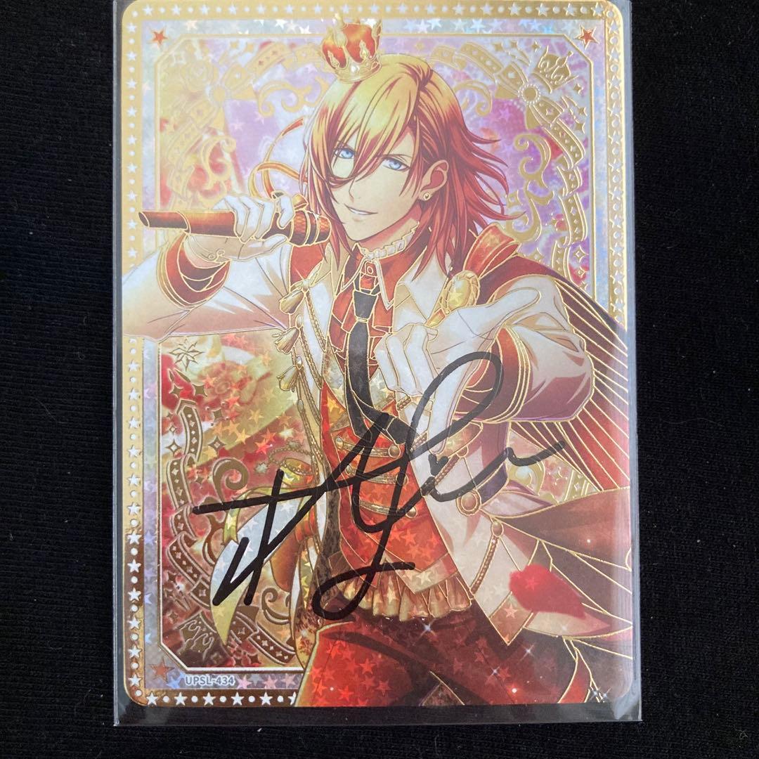 直筆 うたの☆プリンスさまっ♪ うたプリ ビジュコレvol.4 SEC神宮寺レン