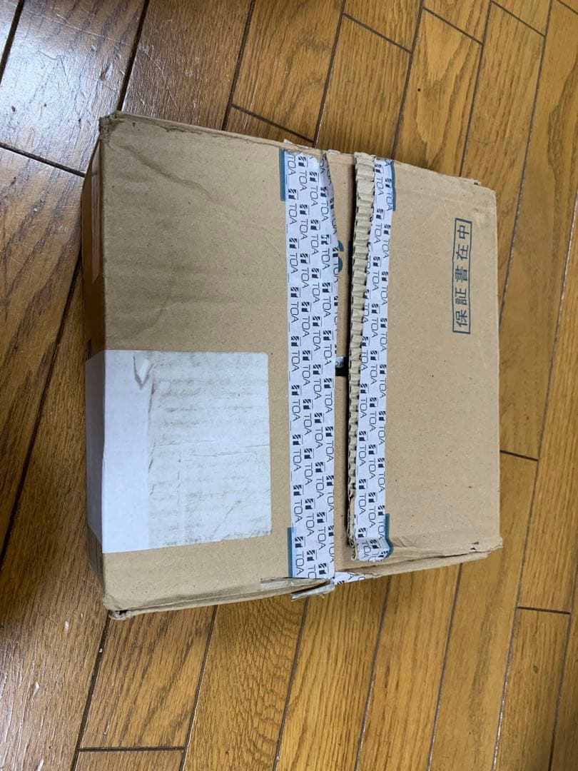 インフォメーションアンプ