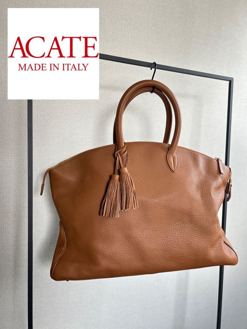 【最終値下・新品未使用】ACATE アカーテ SUROET ブラウン系