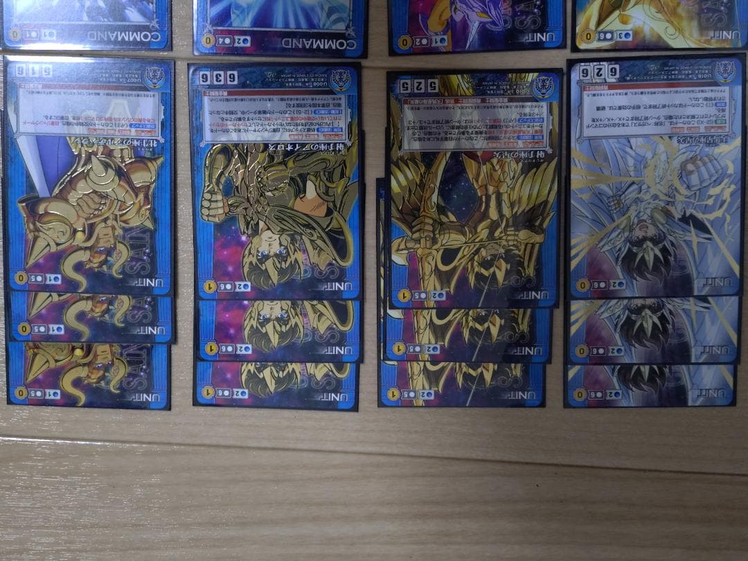 聖闘士星矢クルセイド　青単色　聖矢＆黄金聖闘士デッキ