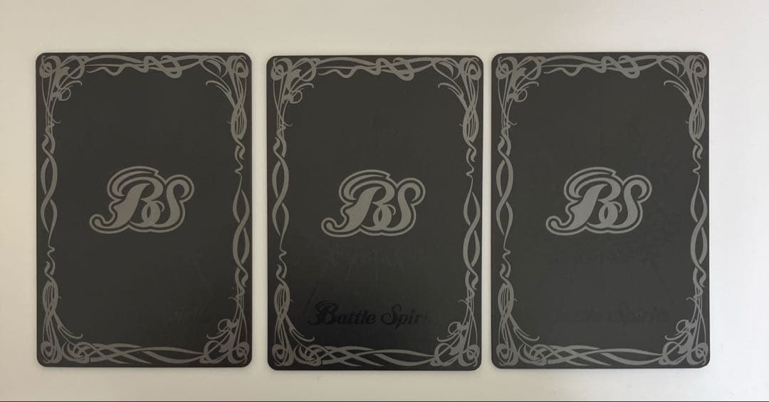 [匿名配送] バトスピ 超龍騎神グランサジットノヴァ　初期版3枚セット　光導