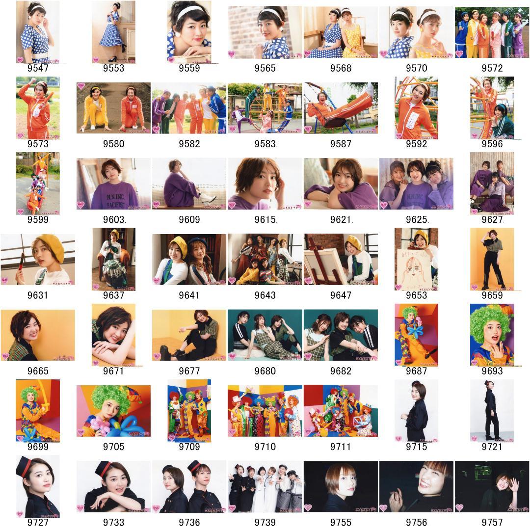 私立恵比寿中学（エビ中） 柏木ひなた 生写真(5)　バラ売り可