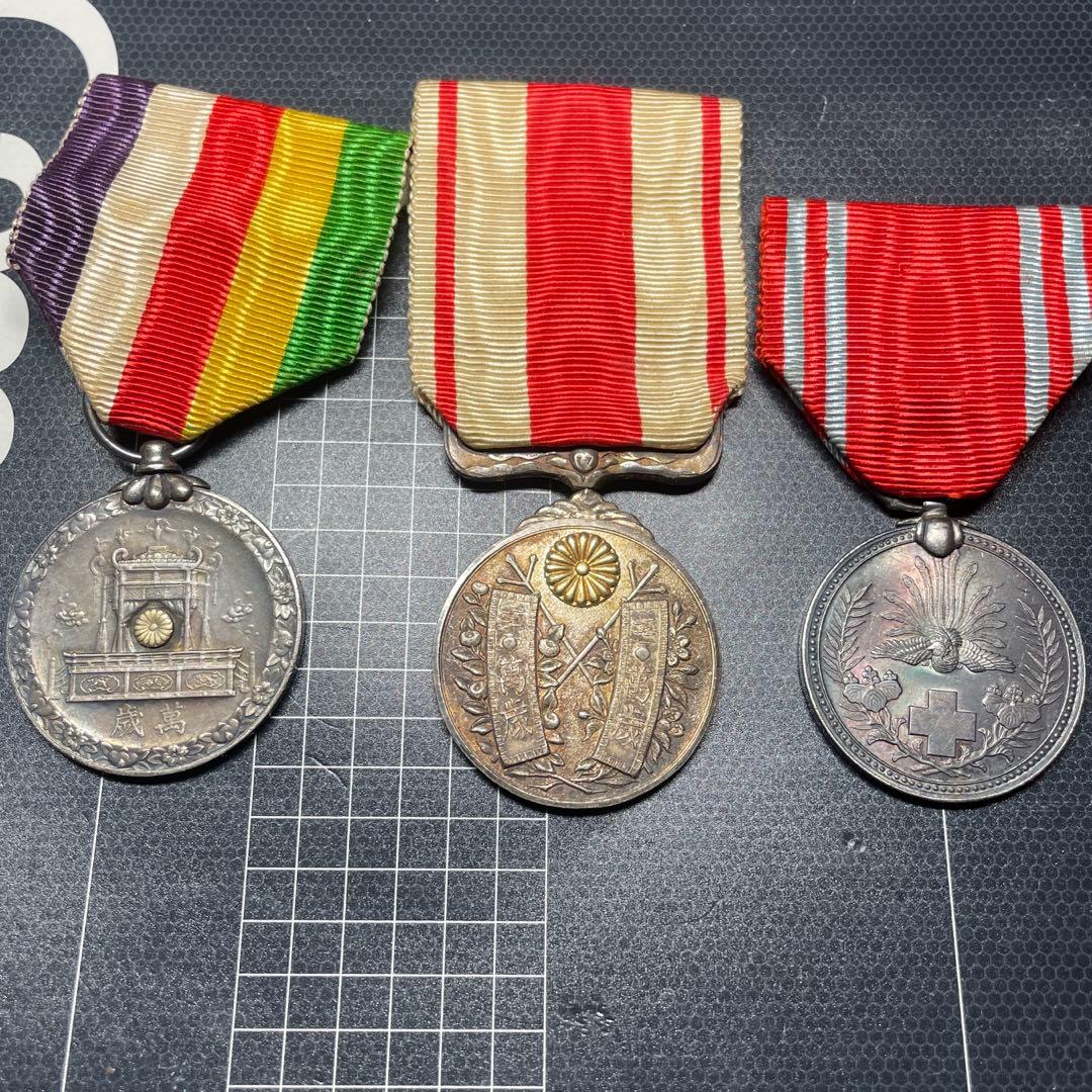 昭和大礼　大豊記念章　勲章 　昭和　日本赤十字社　社員章　国民体育大会　レア