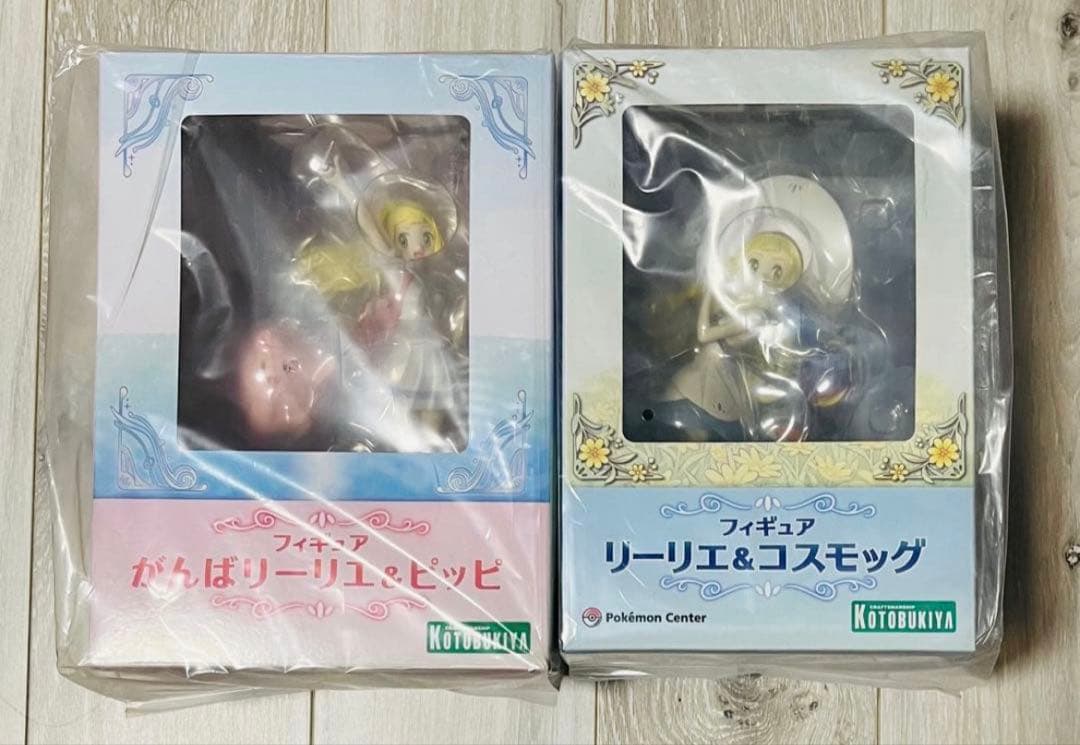 【新品未開封】 がんばリーリエ&ピッピ リーリエ&コスモッグ 2点セット