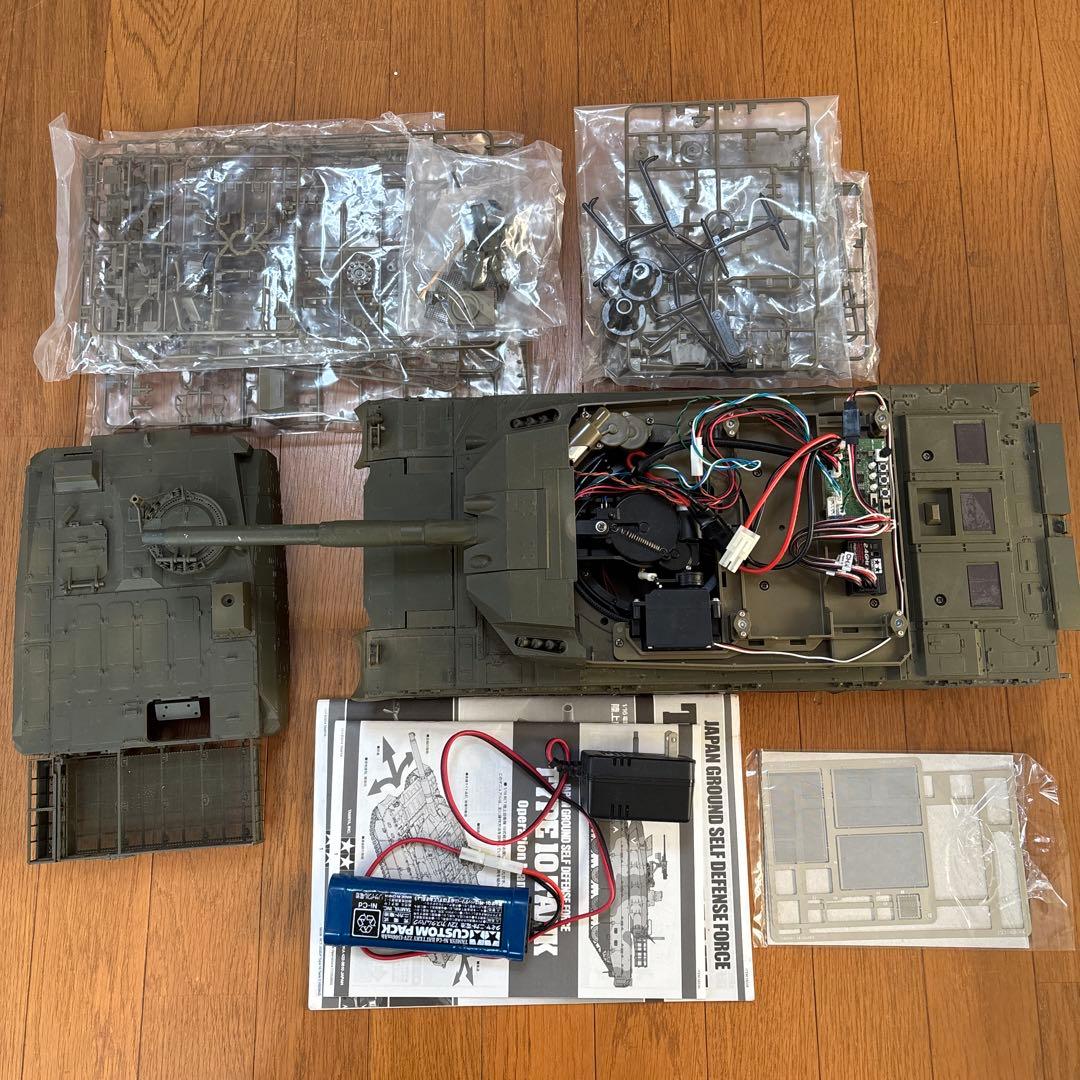 タミヤ 1/16 陸上自衛隊 10式戦車 フルオペレーション　半ジャンク