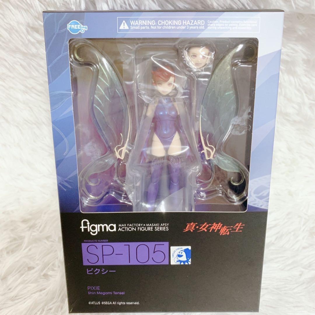 真 女神転生 ピクシー figma マックスファクトリー SP-105