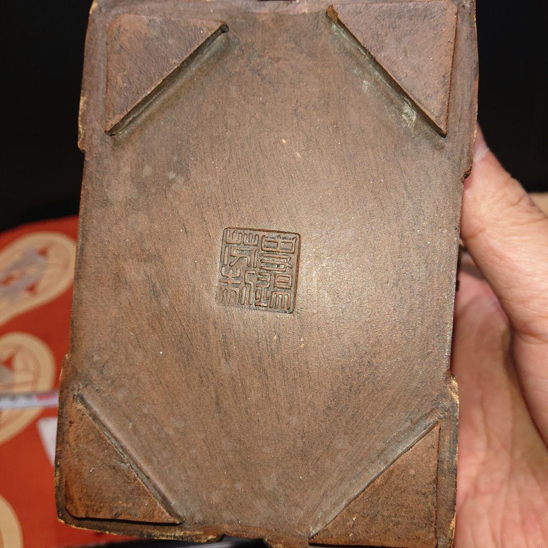 茶道具、骨董美術品急須