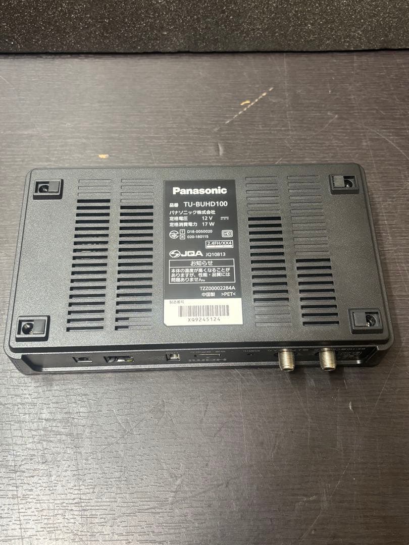 Panasonic 4Kチューナー TU-BUHD100