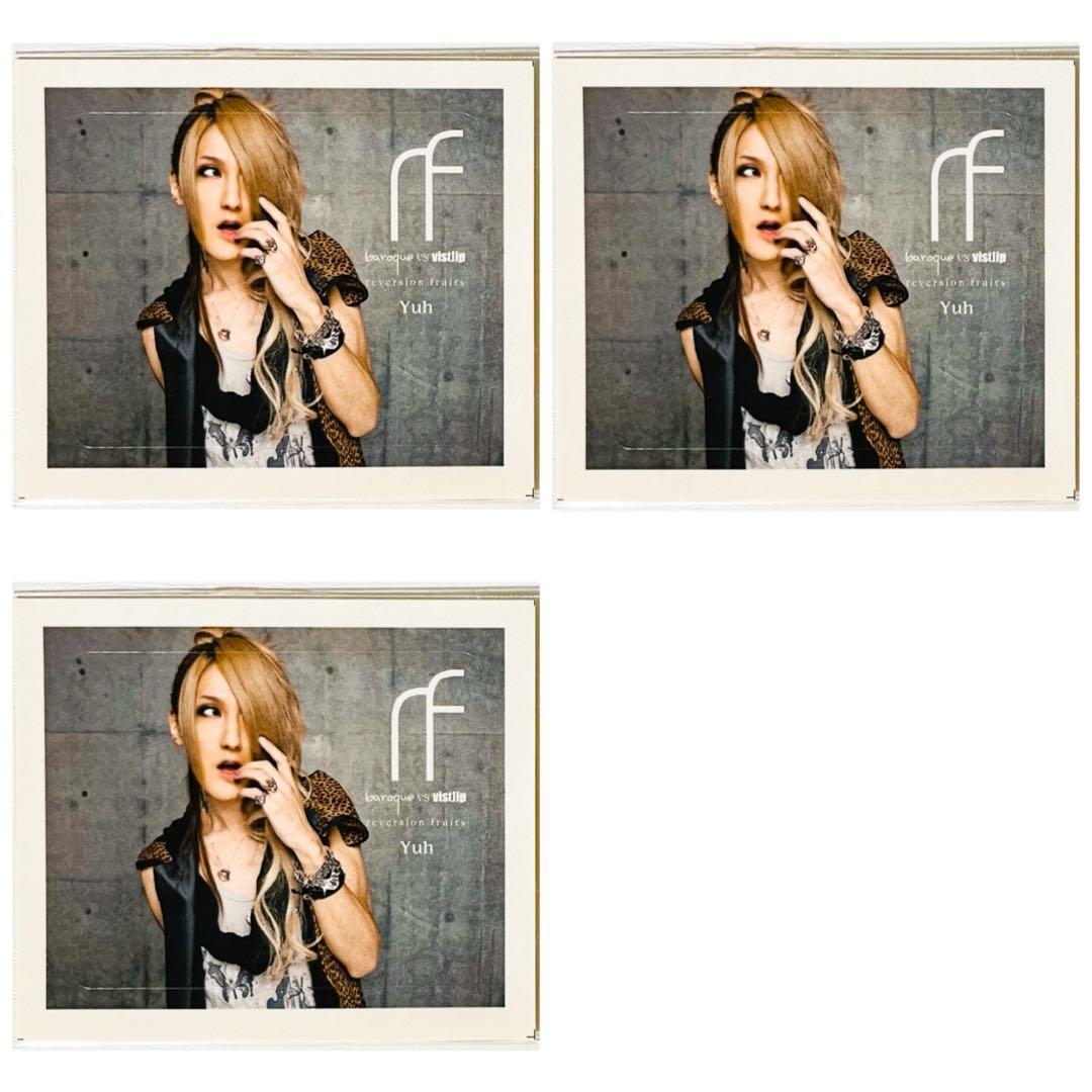 V系★vistlip【Yuh】バロックvs vistlip★ステッカー★3セット