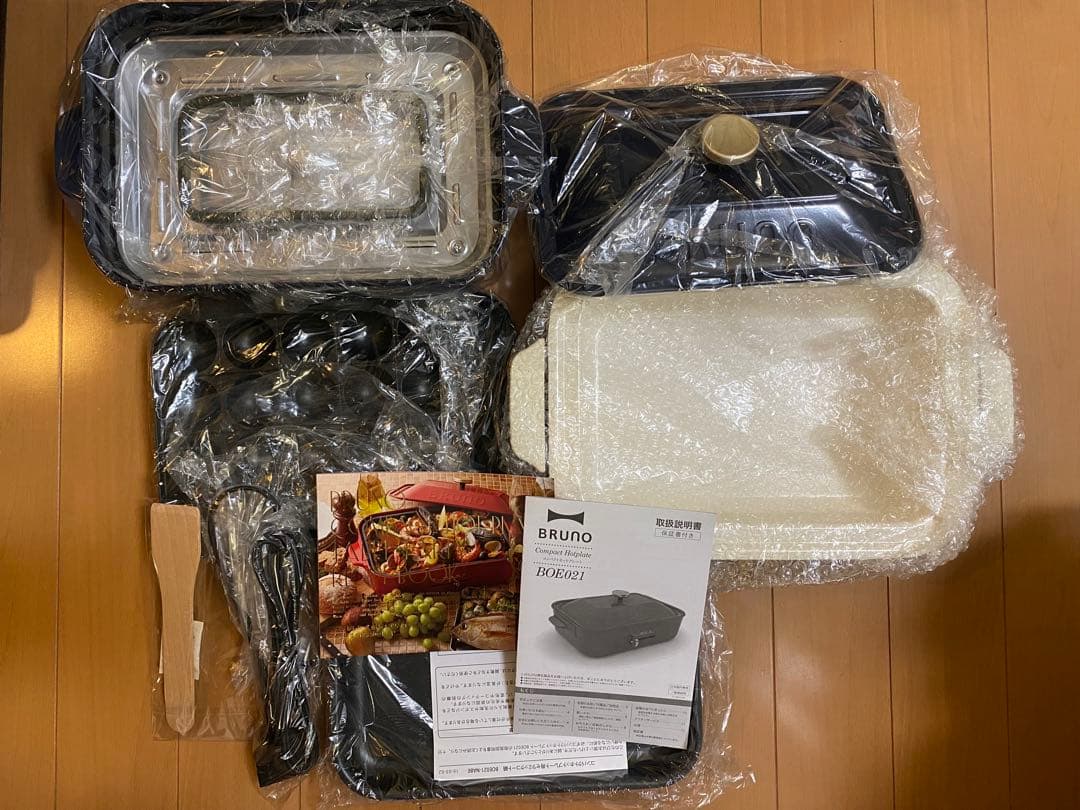 Brunoコンパクトホットプレート　セラミックコート鍋付　ネイビー