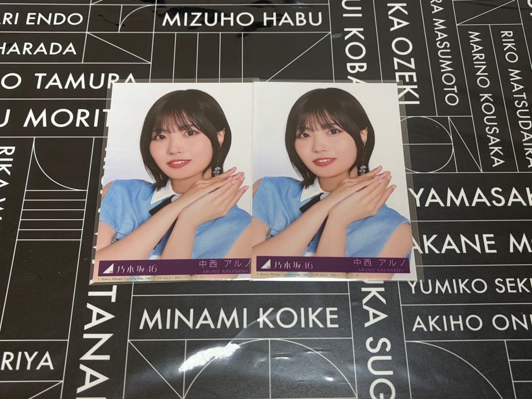 中西アルノ 生写真 My respect アルバム 封入 乃木坂4