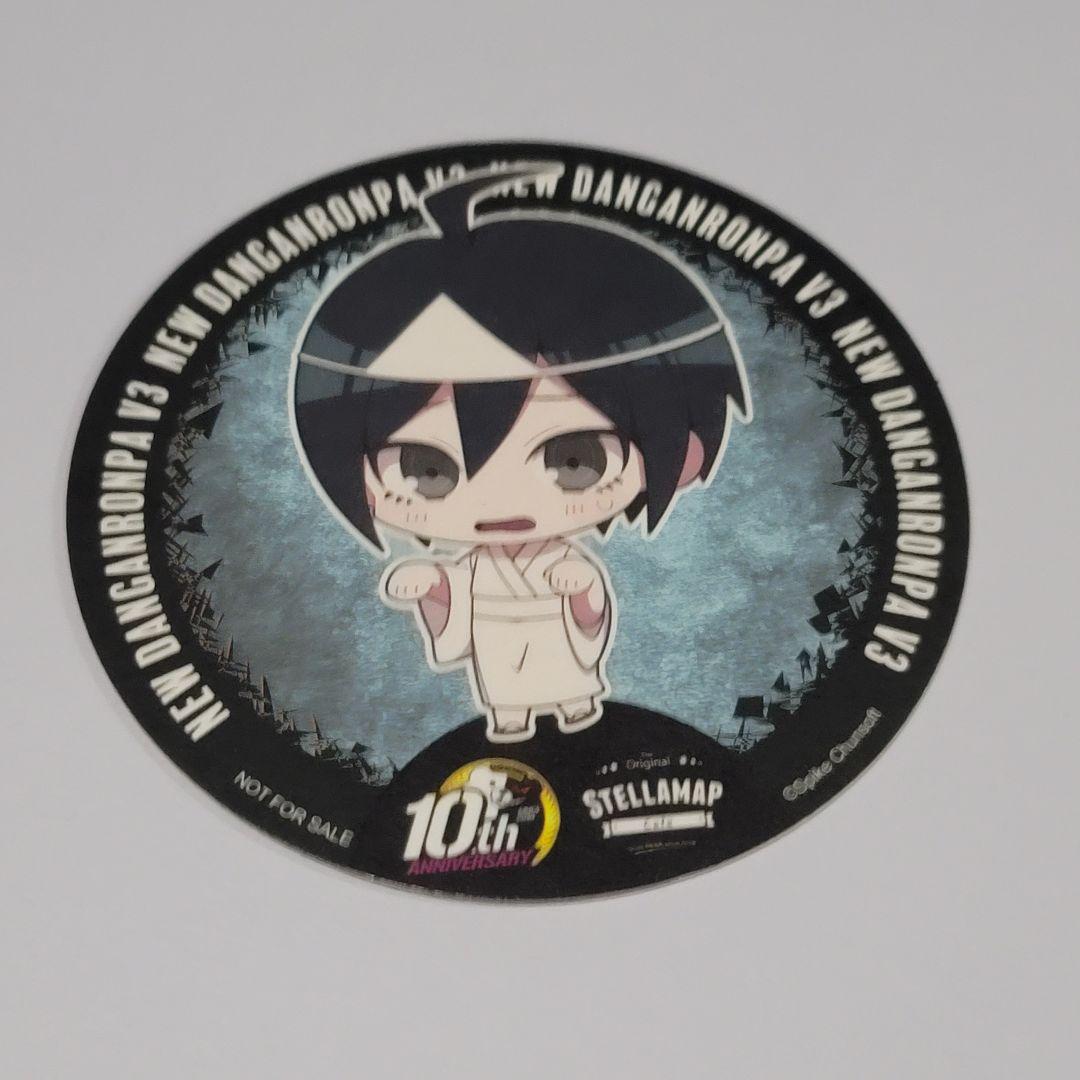 ダンガンロンパ　最原　コースター