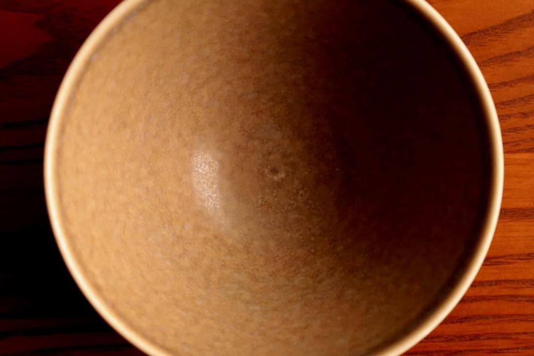 Gunnar Nylund グンナーニールンド ボウル 17055