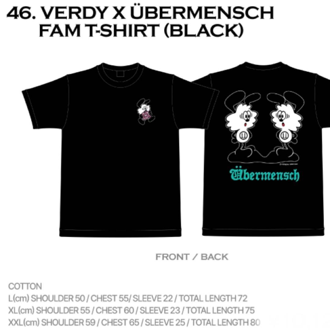 アイドル VERDY x G-DRAGON Ubermensch T-Shirt XL