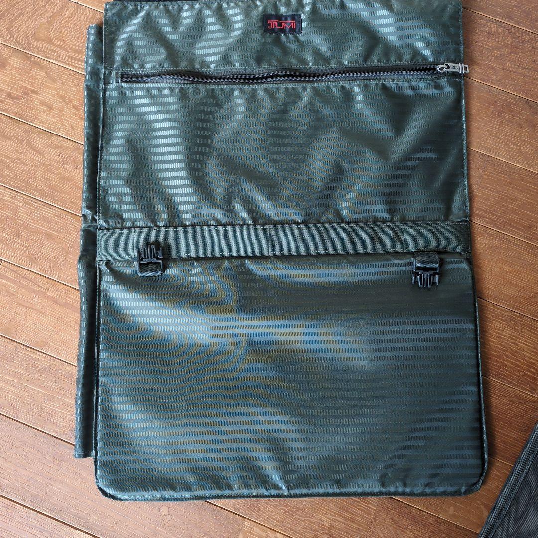 TUMI オリーブグリーン キャリーケース